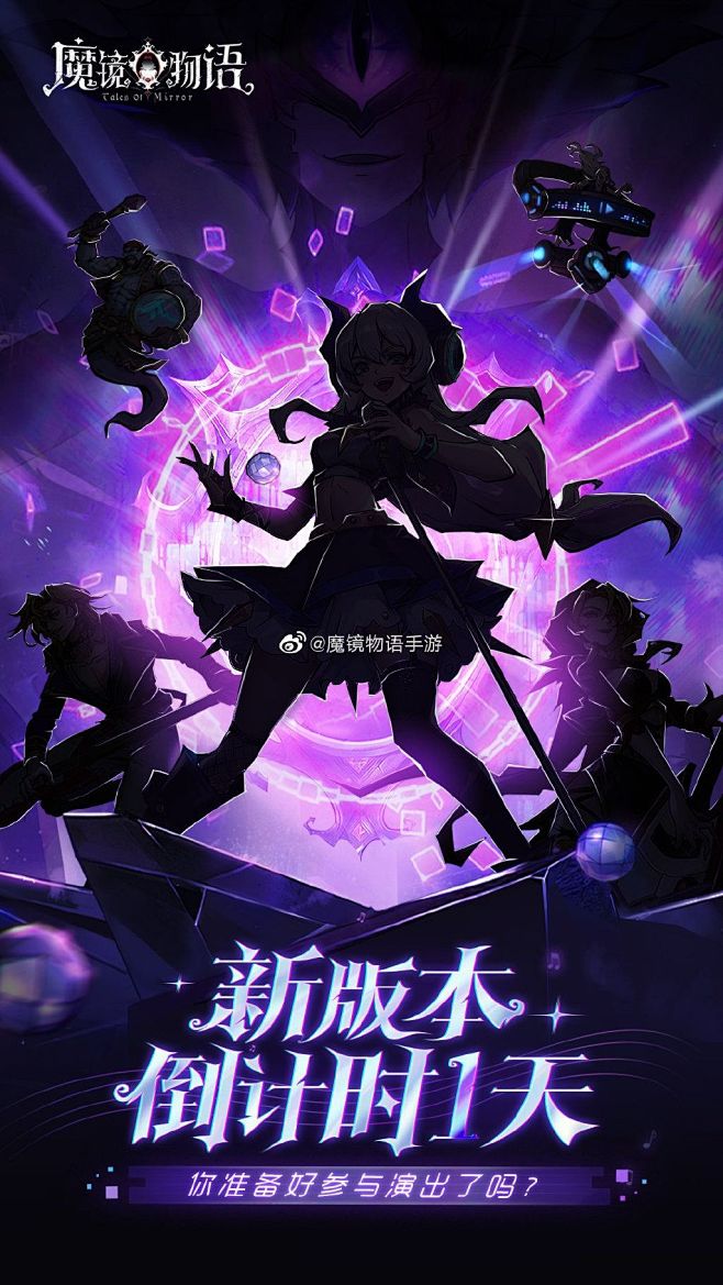 治愈盘点现场