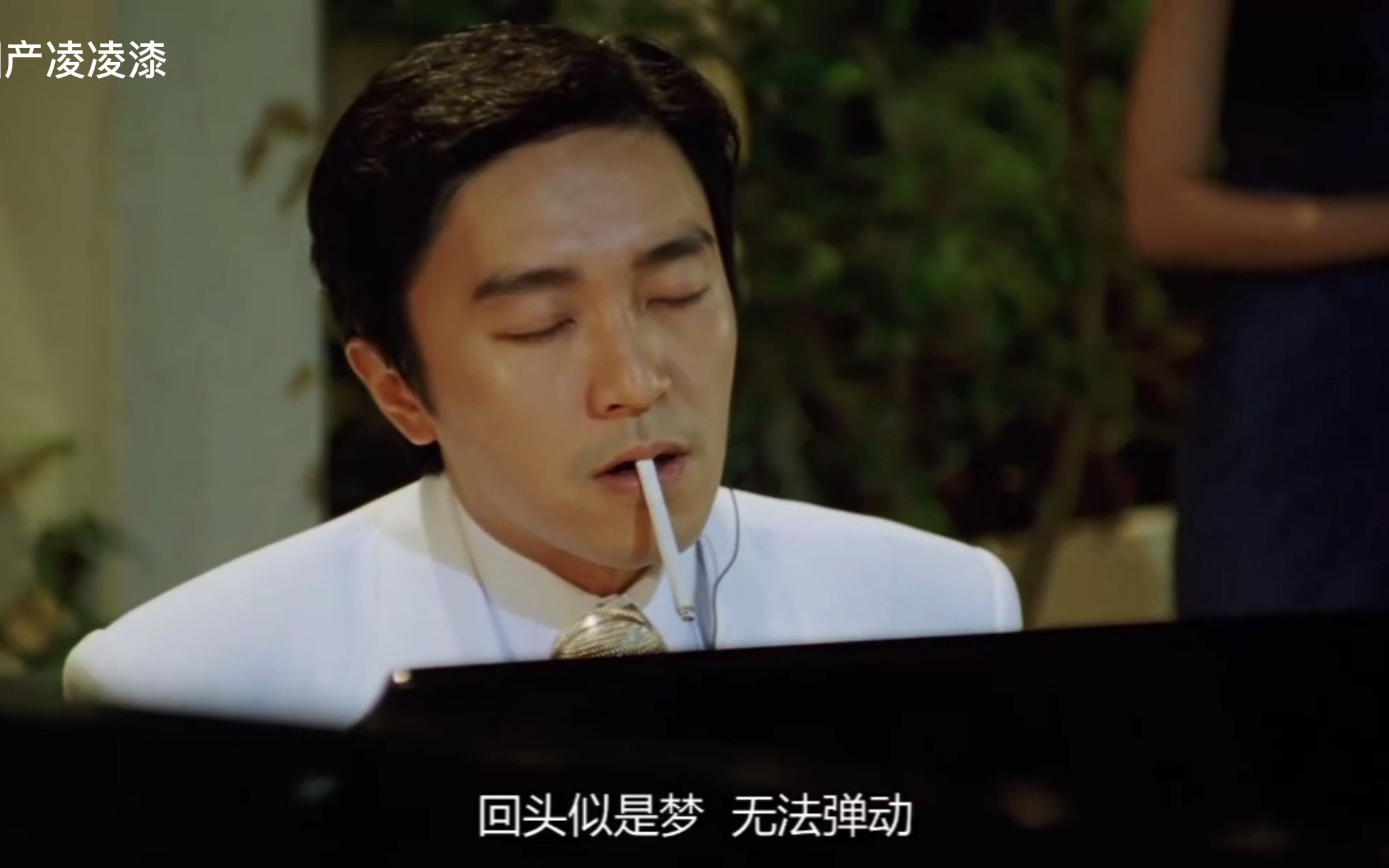 黑色妖怪便利店