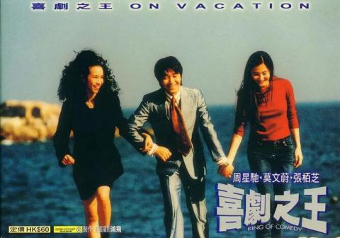 童趣启蒙之旅