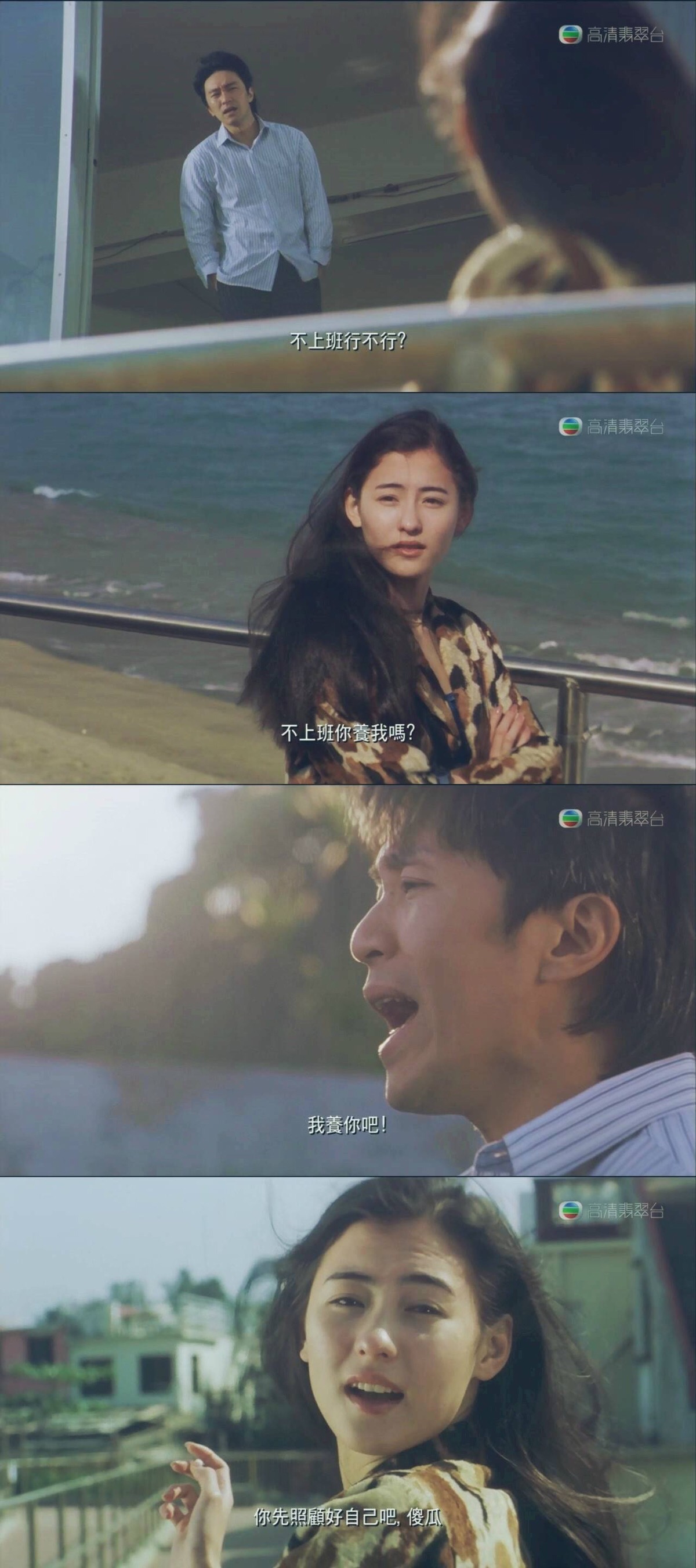年代感遗珠补档